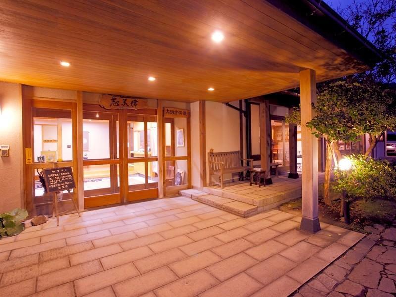 Shimizu Ryokan Yufu Exterior foto